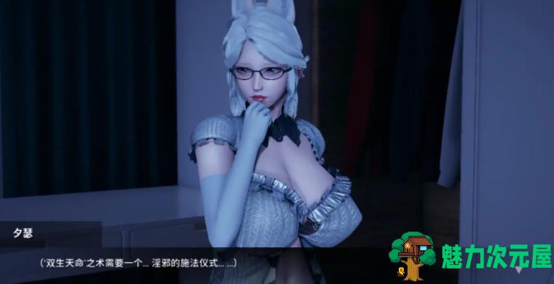 【PC/安卓/官中/SLG游戏/4.79G】凤凰(Phoenixes) Ver14 官方中文版+PC+安卓+SLG游戏神作+4.79G