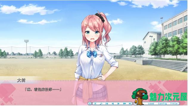 【PC/AI汉化版/ADV游戏/全CG/1.60G】アママネ2 Ver1.0 AI汉化版+ADV游戏+全CG+1.60G