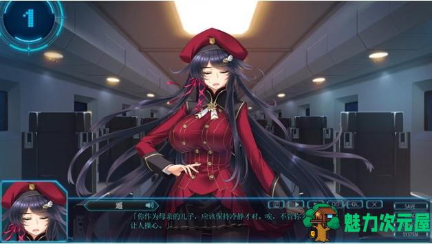 【PC/AI汉化版/SLG游戏/3.39G】星空的巴比伦:迫袭而来的宇宙怪物娘 Ver1.0 AI汉化版+SLG游戏+3.39G