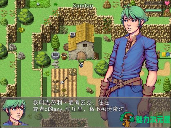 【PC/AI汉化版/RPG游戏/2.18G】术士与欧派(Warlock and Boobs) Ver0.512 AI汉化版+RPG游戏+2.18G