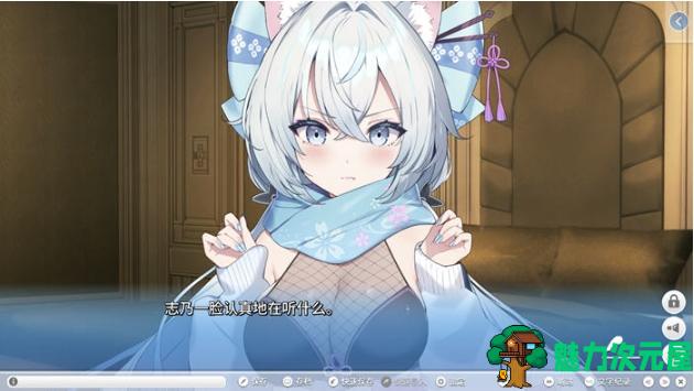 【PC/官中/全CG/ADV游戏/3.82G】Stream Love Voyage Ver1.0 STEAM官方中文版+ADV游戏+全CG+3.82G
