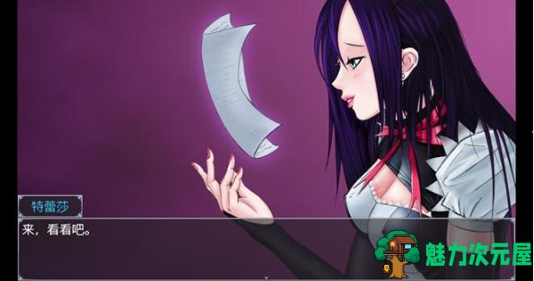 【PC/安卓/AI汉化/不冰版/RPG游戏/6.23G】利特泽纳女王国 Ver41b AI汉化不冰版+PC+安卓+RPG游戏+6.23G