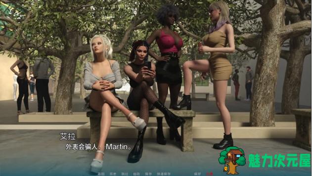 【PC/安卓/汉化版/SLG游戏/1.55G】变种人学院(Mutant College) Ver0.7.0 汉化版+PC+安卓+动态SLG游戏+1.55G