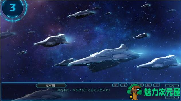 【PC/AI汉化版/SLG游戏/3.39G】星空的巴比伦:迫袭而来的宇宙怪物娘 Ver1.0 AI汉化版+SLG游戏+3.39G