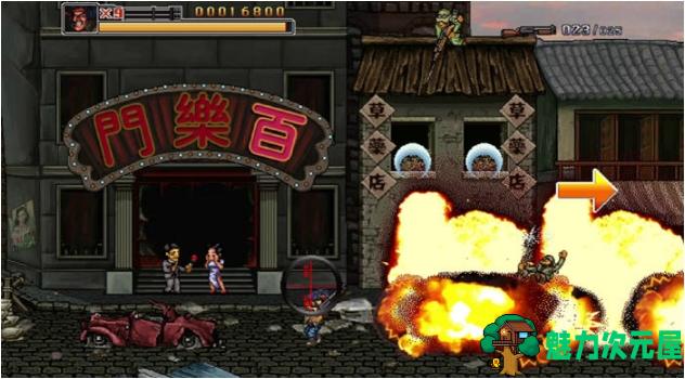 【PC/官中/横版/动作/射击游戏/281M】二战前线合集 3in1 Ver20250506 官方中文版+横版动作射击游戏+281M