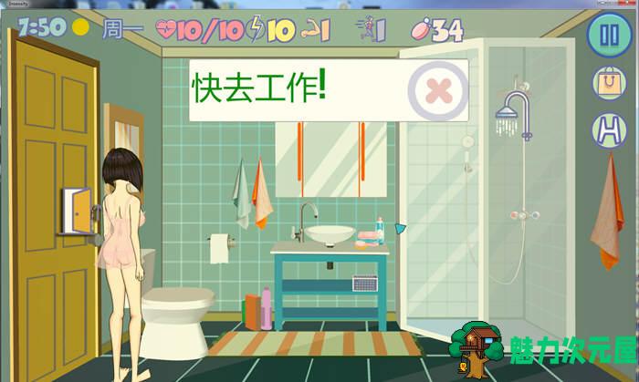 【安卓/PC/SLG/官中/2.0G/完结】疯狂新生活(Insoxsity) Ver1.08 官方中文版完结版+PC+安卓 神奇SLG游戏&补更+2.0G