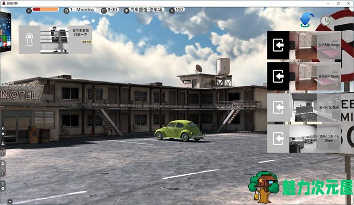 【PC/安卓/官中/沙盒/SLG游戏/4.37G】苦难时期 Ver0.61.1 官方中文版+PC+安卓+沙盒动态SLG游戏+4.37G