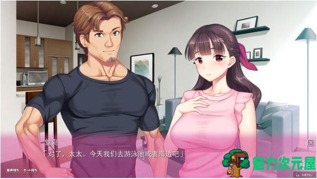 【PC/汉化版/3DLCs/ADV游戏4.66G】深夜拥抱着深爱 Ver1.0 汉化版+3DLCs+ADV游戏+4.66G