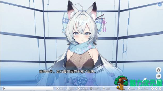 【PC/官中/全CG/ADV游戏/3.82G】Stream Love Voyage Ver1.0 STEAM官方中文版+ADV游戏+全CG+3.82G