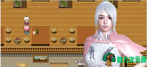 【PC/汉化版/宝箱密码/RPG游戏/1.90G】恶魔猎手(Demon Hunter) P2 Ver0.30 汉化版+RPG游戏+宝箱密码+1.90G-魅力次元屋