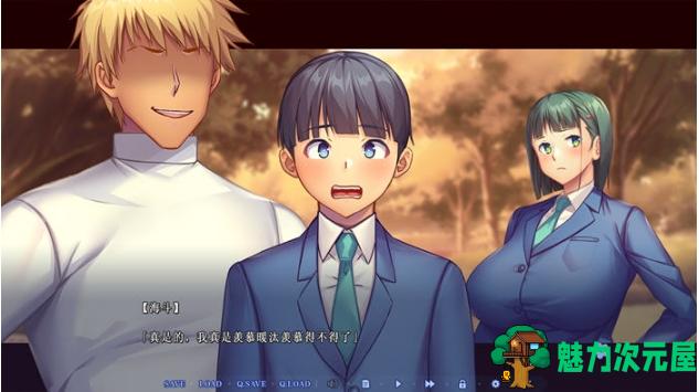 【PC/AI汉化版/特典/ADV游戏/NTR/1.48G】背德的欢愉 Ver1.0 AI汉化版+特典+ADV游戏&NTR+1.48G