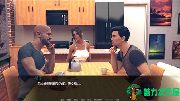 【PC/安卓/汉化版/SLG游戏/1.59G】探索大苹果(Exploring the Big Apple) Ep.7 汉化版+PC+安卓+动态SLG游戏+1.59G