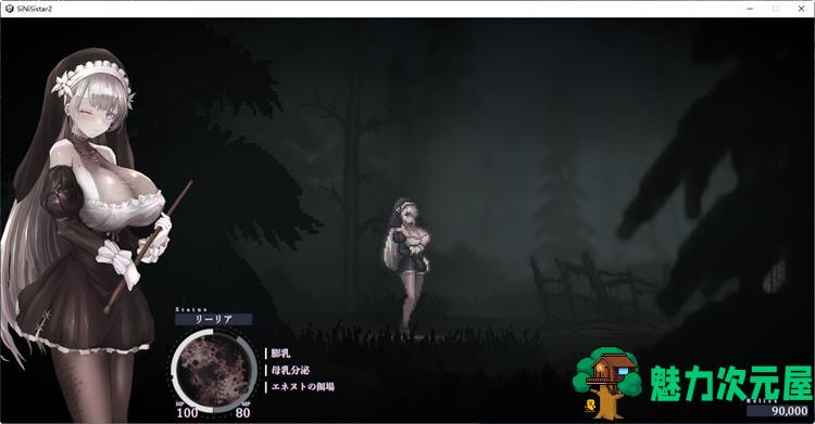 【PC/官中/横版/动作游戏/1.92G】 哥特少女勇闯地下城2 Ver1.0.1 官方中文版+MOD+横版动作游戏+1.92G
