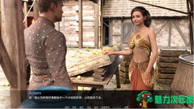 【PC/安卓/汉化版/SLG游戏/2.9G】恩德里克的意志(The Will of Endreon) Ch.3 P1 汉化版+PC+安卓+动态SLG游戏+2.9G