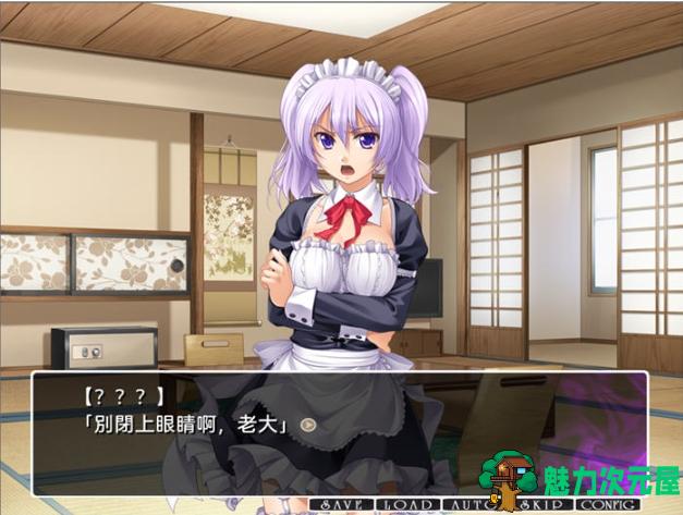 【PC/AI汉化版/ADV游戏/1.36G】真・秘汤巡游 AI汉化版+ADV游戏+1.36G
