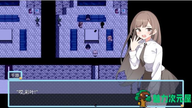 【PC/官中/RPG游戏/全CV/1.3G】魔法少女泪泡 DL官方中文版+RPG游戏+全CV+1.3G