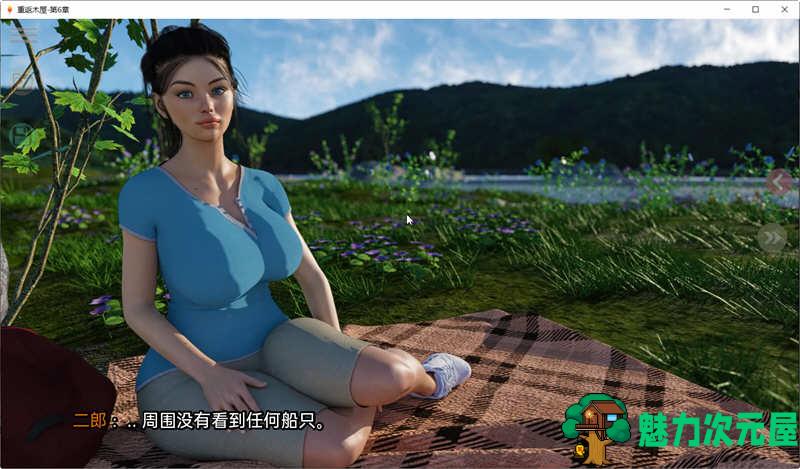 【PC/安卓/SLG/汉化版/2.5G/高清版/午马】重返木屋(Back to the Cabin) Ver4 C8p1 汉化版 安卓+PC+欧美SLG游戏&神作&补更+2.5G