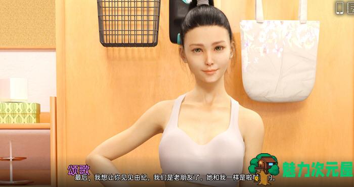 【PC/安卓/汉化/重制版/神级手绘/SLG游戏/6.21G】问题大学 Ver1.6.0 汉化重制版+PC+安卓+神级手绘SLG游戏+6.21G