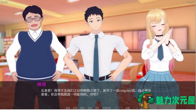 【PC/安卓/汉化版/SLG游戏/3.43G0】我的装扮Ntr:看不见的想法 Ver0.5 汉化版+PC+安卓+SLG游戏+3.43G