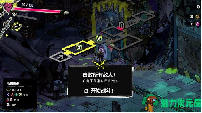 【PC/官中/动作/冒险/Roguelike游戏/1.60G】破御者(Reign breaker) 官方中文版+Roguelike动作冒险游戏+1.60G