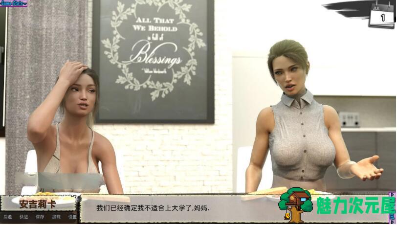 【PC/安卓/汉化版/SLG游戏/4.66G】新保姆(Baby sitters) Ver0.13 汉化版+PC+安卓+动态SLG游戏+4.66G