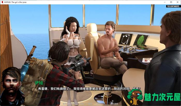 【PC/安卓/汉化版/SLG游戏/1.90G】苏菲:来自神域的女孩 Ver1.3.4 汉化版+PC+安卓+动态SLG游戏+1.90G