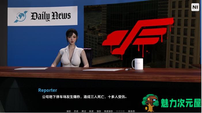 【PC/安卓/汉化版/沙盒/SLG游戏/19.9G】阿尔忒弥(Artemis) Ver0.6 汉化版+PC+安卓+动态沙盒SLG游戏+19.9G