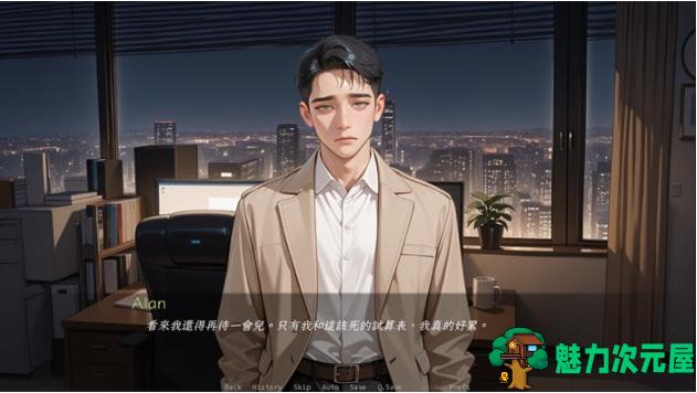 【PC/安卓/官中/动态/SLG游戏/1.01G】被我的朋友NTR Ver0.5.1 官方中文版+PC+安卓+动态SLG游戏+1.01G