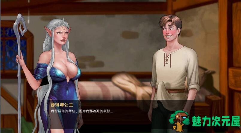 【PC/安卓/手绘/SLG游戏/2.5G】这就是传奇 Ver0.7.05 汉化版+PC+安卓+手绘SLG游戏&神作+2.5G