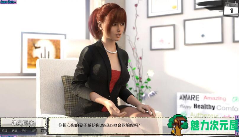 【PC/安卓/汉化版/SLG游戏/4.66G】新保姆(Baby sitters) Ver0.13 汉化版+PC+安卓+动态SLG游戏+4.66G