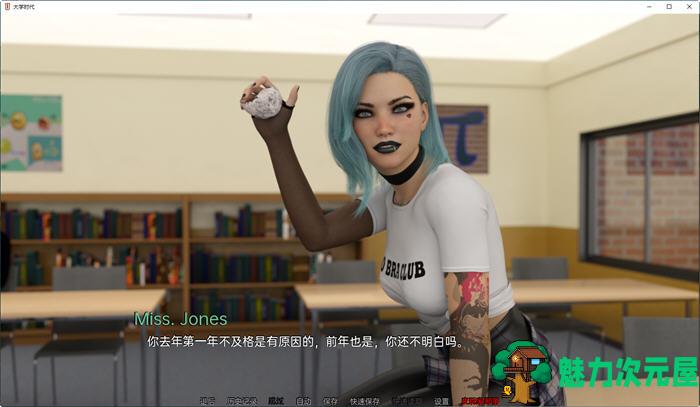 【PC/安卓/汉化版/SLG游戏/3.25G】大学时代(University Days) EP.12 汉化版+PC+安卓+动态SLG游戏+3.25G