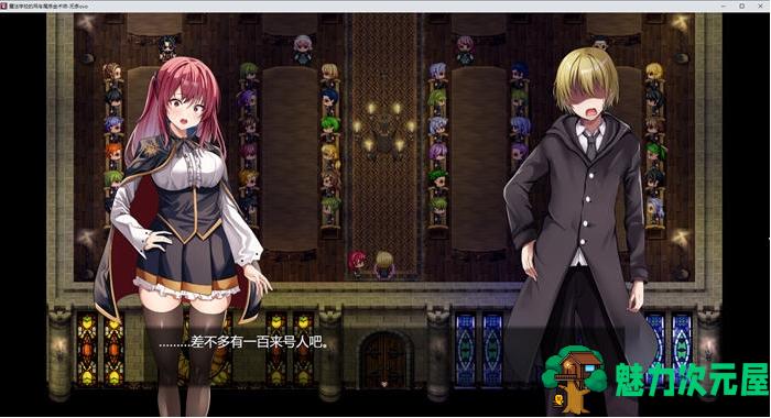 【PC/AI汉化版/RPG游戏/4.57G】魔术学校的落榜炼金术师 Ver1.0 AI汉化版+爆款RPG游戏+4.57G