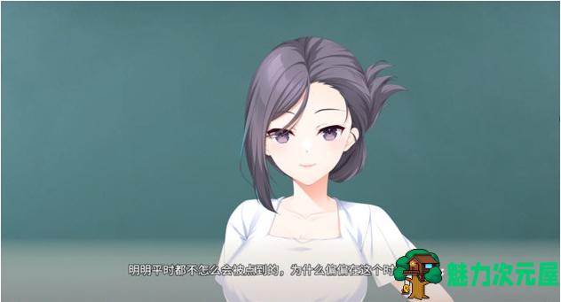 【PC/精翻/汉化版/ADV游戏/全CV/10.1G】秘密之恋(Secret Love) 精翻汉化版+ADV游戏大作+全CV+10.1G