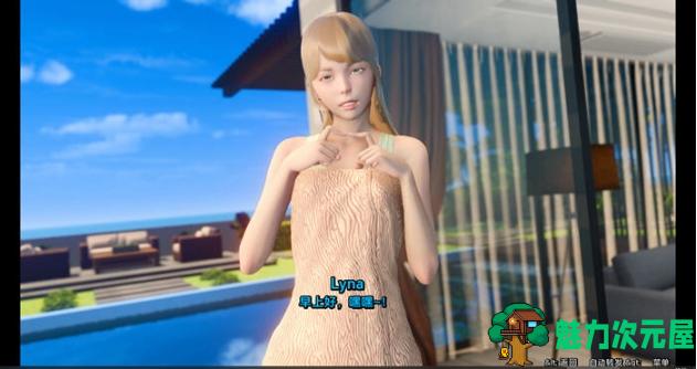 【PC/安卓/汉化版/SLG游戏/3.89G】恶之夏:不拘之爱的故事 Ch.2.7 汉化版+PC+安卓+动态SLG游戏+3.89G