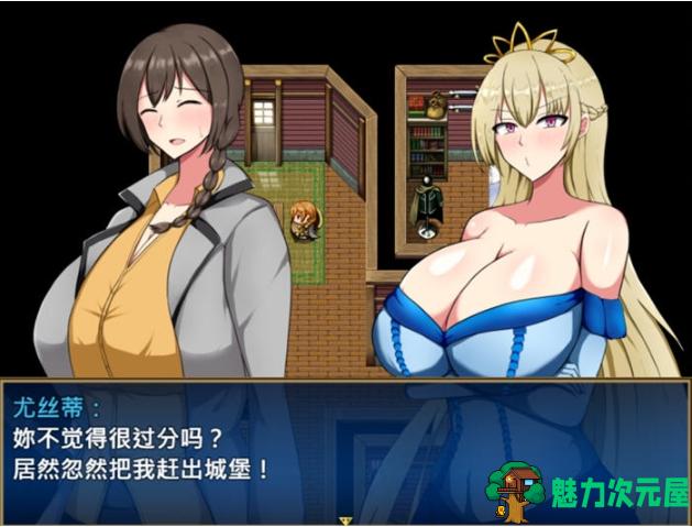 【PC/官中/RPG游戏/950M】废柴公主荒村开拓记 官方中文版+RPG游戏+存档+950M
