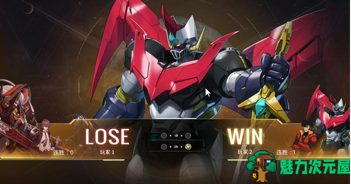 【PC/官中/衍生/格斗游戏/5.2G】机动战队VS(Iron Saga VS) Ver1.0.1.1 官方中文版+衍生格斗游戏+5.2G