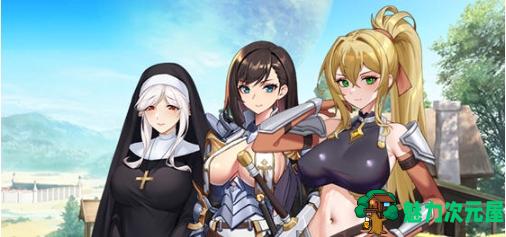 【PC/官中/存档/705M】圣骑士的远征:莉安娜与魔物潜伏的城镇 Ver1.02 STEAM官方中文版+存档+705M-魅力次元屋