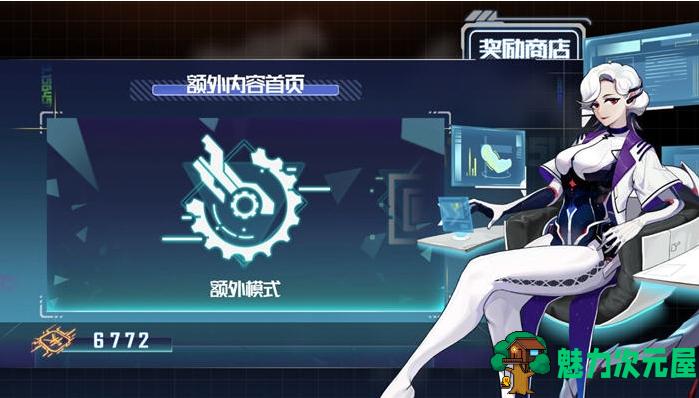 【PC/官中/横板/动作/清版游戏/2.68G】热熔快打 STEAM官方中文版+横版动作清版游戏+2.68G