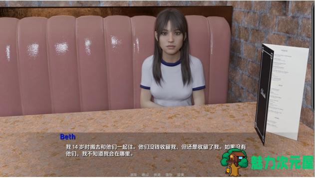 【PC/安卓/汉化版/SLG游戏/7.57G】快乐之家(The Home of Pleasure) Ver0.2.21 汉化版+PC+安卓+SLG游戏+7.57G