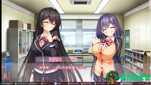 【PC/官中/ADV游戏/6.42G】真实恋爱情景体验 DL官方中文版+ADV游戏+6.42G