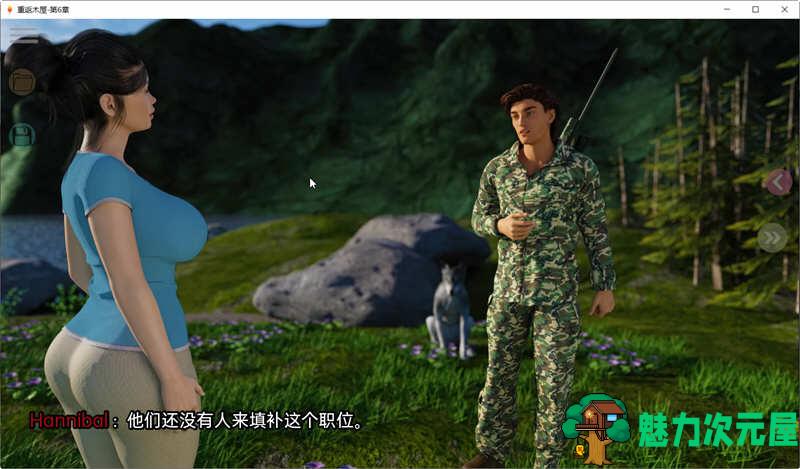 【PC/安卓/SLG/汉化版/2.5G/高清版/午马】重返木屋(Back to the Cabin) Ver4 C8p1 汉化版 安卓+PC+欧美SLG游戏&神作&补更+2.5G