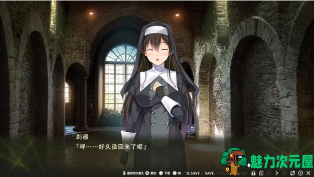 【PC/AI汉化版/ADV游戏/4.42G】Nightmare×sisters最终章:终焉挽歌 AI汉化版+ADV游戏+4.42G