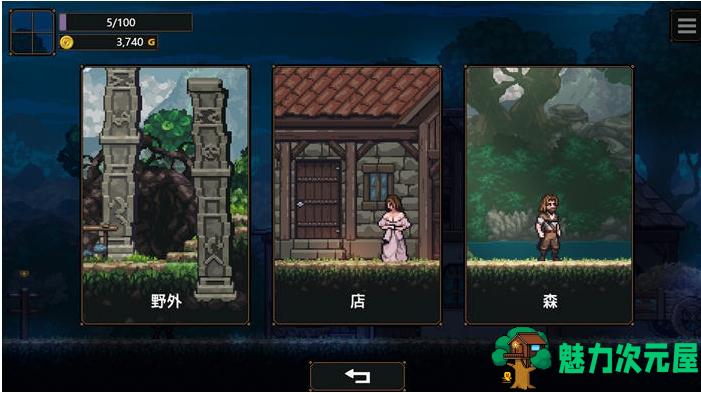 【PC/安卓/汉化版/像素/互动游戏/2.44G】女店主的NTR 内置汉化版+PC+安卓+像素互动游戏+2.44G
