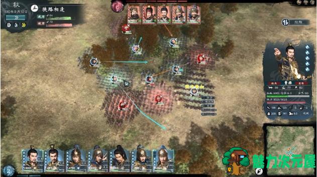 【PC/官中/RPG游戏/6.62G】英雄立志传:三国志 Ver202502426 STEAM官方中文版+RPG游戏+6.62G