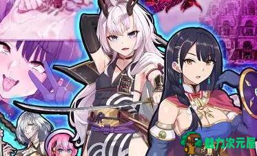 【PC/汉化版/CV/PRG游戏/1.91G】梅林西纳的魔银书 Ver1.2 云翻汉化版+RPG游戏+CV&补更+1.91G-魅力次元屋
