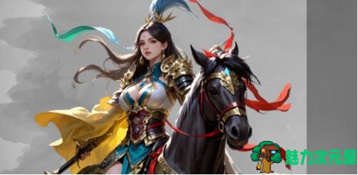 【PC/官中/RPG游戏/6.62G】英雄立志传:三国志 Ver202502426 STEAM官方中文版+RPG游戏+6.62G-魅力次元屋