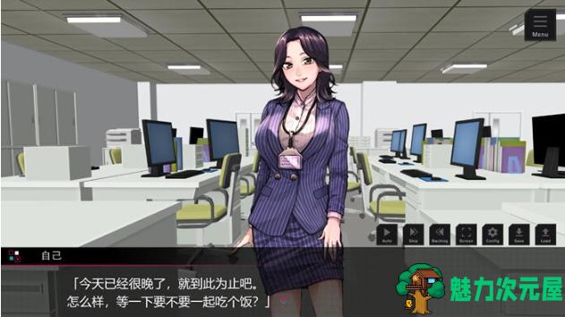 【PC/AI汉化版/SLG/ADV游戏/1.55G】课长模拟器 AI汉化版+SLG&ADV游戏+1.55G