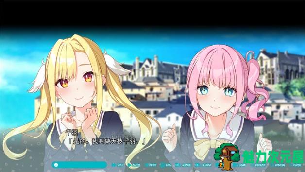 【PC/精翻/汉化版/全CV/大型/ADV游戏/4.15G】恋爱少不了撒娇 精翻汉化版+大型ADV游戏+全CV+4.15G