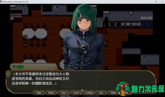 【PC/AI汉化版/RPG游戏/2.43G】花之少女们与异世界来访者 AI汉化版+RPG游戏+2.43G