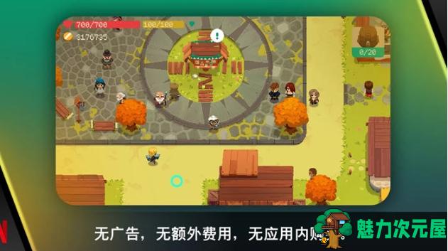 【安卓/中文/修改完整版/模拟经营/RPG游戏/422M】夜勤人 Ver1.13.57 安卓中文修改完整版+模拟经营RPG游戏+422M